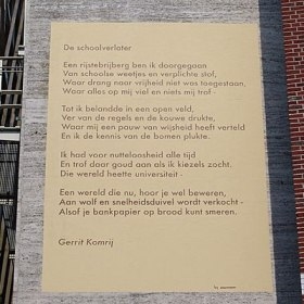 Blog: Gerrit