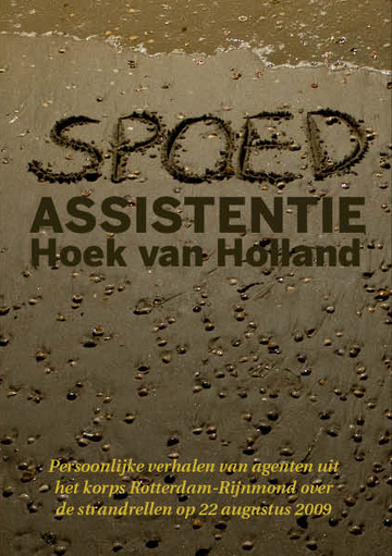 Spoedassistentie Hoek van Holland 